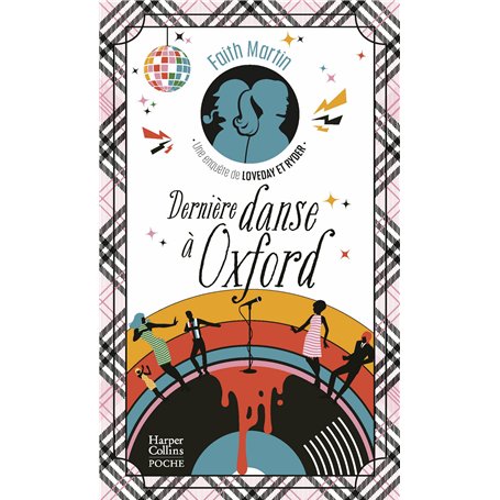 Dernière danse à Oxford