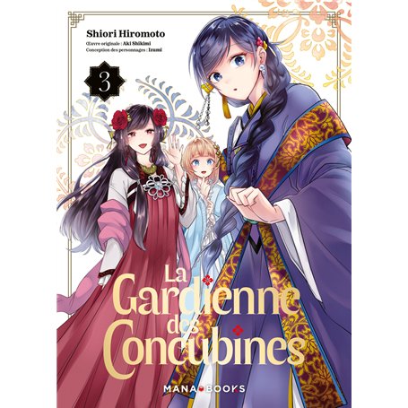 La gardienne des concubines T03