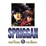 Spriggan - Perfect Edition T01