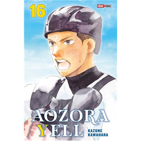 Aozora Yell T16