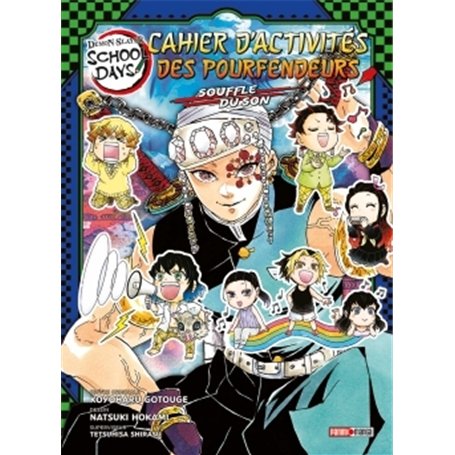 Demon Slayer School Days - Cahier d'activités des Pourfendeurs : Souffle du son
