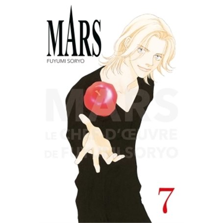 Mars - Perfect Edition T07