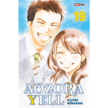 Aozora Yell T19