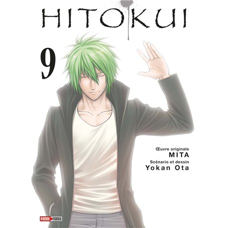 Hito Kui T09