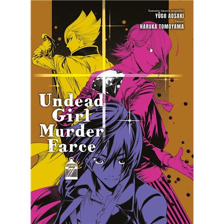 Undead Girl Murder Farce T07