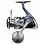 SHIMANO Moulinet Spinning Twin Power SW C 4000 XG - 345g - R.6.2:1 - RETR.95cm - BK.11Kg - TPSW4000XGC