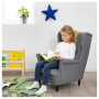 Ikea Strandmon Fauteuil pour enfant Gris