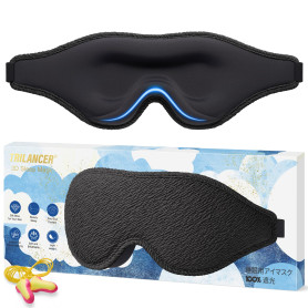Masque de Nuit Innovant Trilancer 2025 pour Hommes et Femmes, Masque de Sommeil 3D Anti-Lumière Ultra Confort pour Dormir, Siest Masque de Nuit Innovant Trilancer 2025 pour Hommes et Femmes