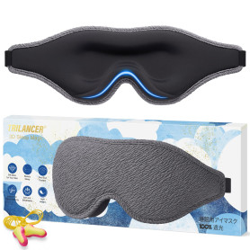 Masque de Nuit Innovant Trilancer 2025 pour Hommes et Femmes, Masque de Sommeil 3D Anti-Lumière Ultra Confort pour Dormir, Siest Masque de Nuit Innovant Trilancer 2025 pour Hommes et Femmes