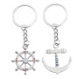 ARFUKA Lot de 2 porte-clés en métal avec pendentif en forme d'ancre et gouvernail pour homme et femme
