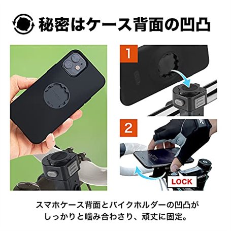 Ravensburger - 06037 5 - Puzzle - Opération Policière