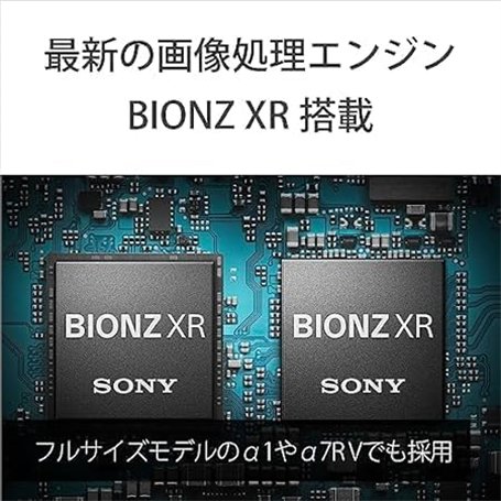 Jogging d'Entraînement de Football pour Adultes Adidas Tiro24 Homme