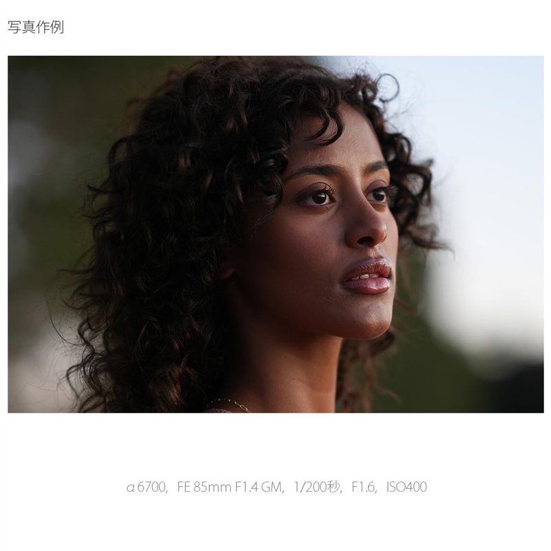 Mini Baby-Foot - Le Jeu de Baby-Foot Ultime pour Les Enfants et Les Adultes