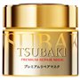 TSUBAKI Premium Moist Hair Mask 180g (2 Bottles) - Intensive Moisturizing Treatment for Smooth and Shiny Hair