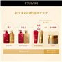 TSUBAKI Premium Moist Hair Mask 180g (2 Bottles) - Intensive Moisturizing Treatment for Smooth and Shiny Hair