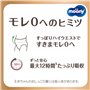 Couches culottes Moony Natural PL japonais (9-14 kg) 36 psc//Japanese Pull Up Diapers Moony Natural PL (9-14 kg)36 psc//японские