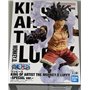Banpresto Figurine d'action Monkey D. Luffy One Piece - King of Artist - Special Version (Version B) 14 cm