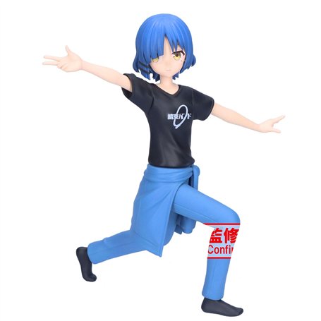 Banpresto Figurine d'action Ryo Yamada Bocchi The Rock ! Vol.2 16 cm Multicolore BP89608P