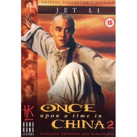 Wong Fei Hung II: Naam yi dong ji keung [Import allemand]
