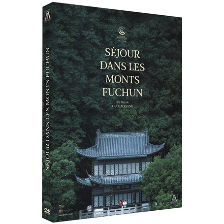 Séjour dans Les Monts Fuchun