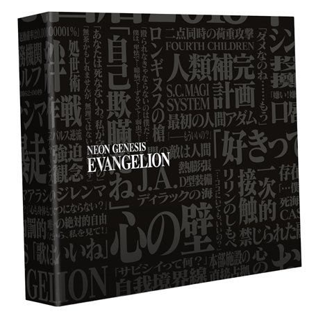 Evangelion-Édition Limitée Collector-Noir-Combo DVD + Blu-Ray