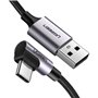 Câble USB A vers USB-C Ugreen 50941 Noir 5 m