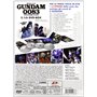 Mobile Suit Gundam 0083-Stardust Memory [Import]