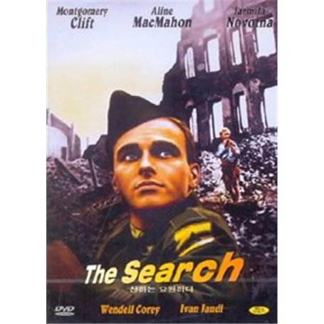 Le moteur de recherche (1948) Tous Région