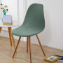 Housse de Chaise Scandinaves Lot de 2, Extensible Housse de Chaise de Salle à Manger, Polaire Vert Universelle Couverture de Cha