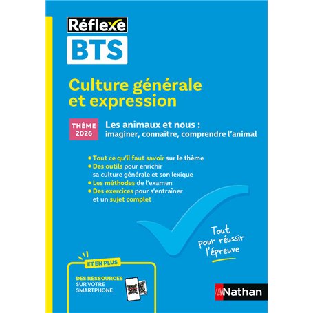 Guide BTS - Culture générale et expression - Nouveau thème épreuve 2026 - Toutes filières - N° 98