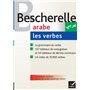 Bescherelle - Arabe : les verbes 11,25 €