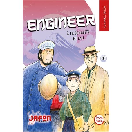 Engineer