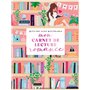 Mon carnet de lecture - Romance