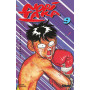Noritaka - Tome 09 7,05 €