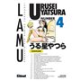 Urusei Yatsura - Tome 04 7,73 €