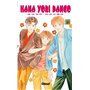 Hana Yori Dango - Tome 16 7,05 €