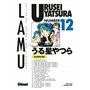 Urusei Yatsura - Tome 12 7,73 €