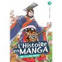 L'histoire en manga 3. L'Inde et la Chine antiques 13,21 €