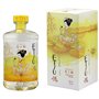 Etsu - Double Yuzu - Gin - Japon - 70cl - 43%