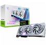 Carte Graphique MSI 912-V531-049 GEFORCE RTX 5080 16 GB GDDR6X GDDR7