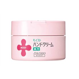 Shiseido Moist Crème pour les mains 120 g