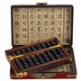 Larcele 9 Chiffres Abacus en Bois Chinois Vintage sp-01
