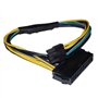 Câble adaptateur d'alimentation ATX 24 broches vers 8 broches pour Optiplex 3020 7020 9020 T1700