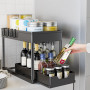 Rangement sous Evier 2 Niveaux, Coulissant Organiseur sous Évier Etagere Tiroir,Panier de rangement multifonction pour salle de 
