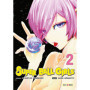 Super Ball Girls T02