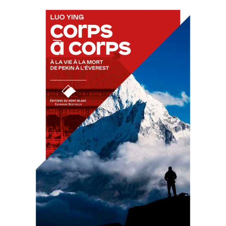 À la vie, à la mort