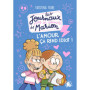 Les Journaux (pas si) intimes de Marion - L'amour, ça rend idiot !