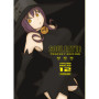 Soul Eater Perfect Edition - Tome 12