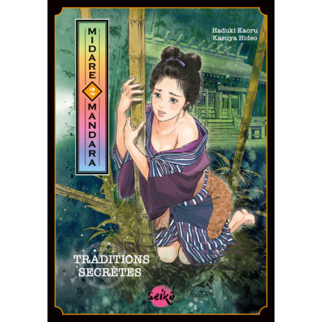 Midare Mandara 2 - Traditions secrètes