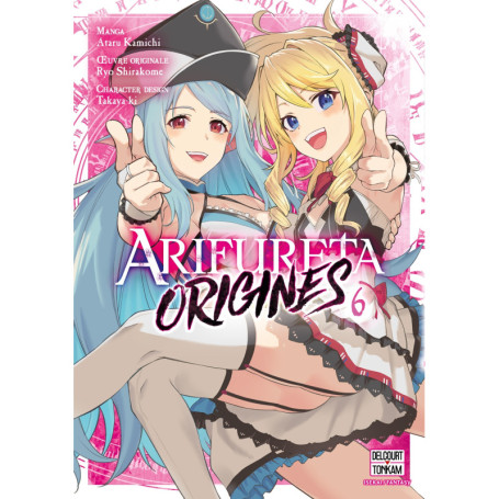 Arifureta - Origines T06